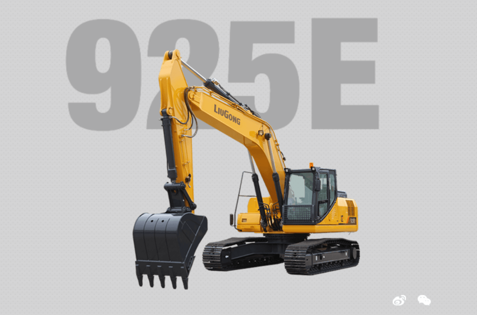 Máy Xúc Đào Bánh Xích LiuGong CLG925E - Giải Pháp Tối Ưu Cho Công Trình Xây Dựng